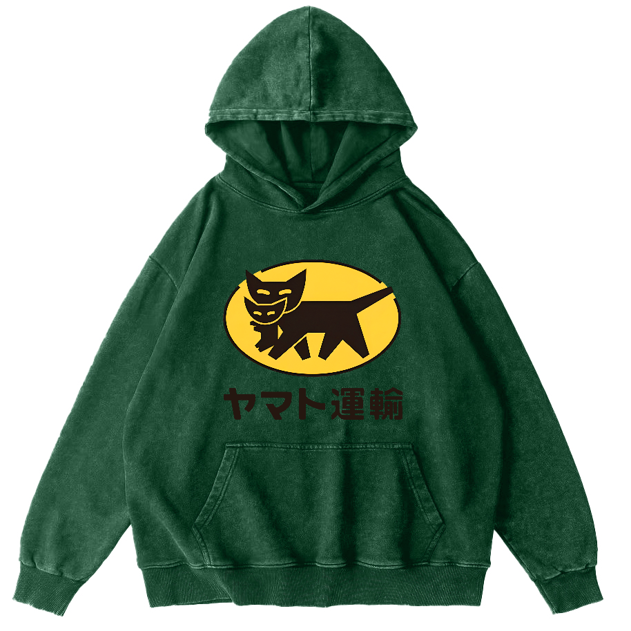 Japanese Cat Pattern Vintage Distressed Hoodie-Zazasy