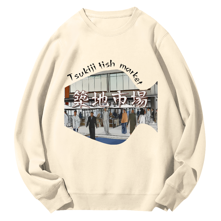 Tokyo Fish Market, Japan Round Neck Sweatshirt-Zazasy