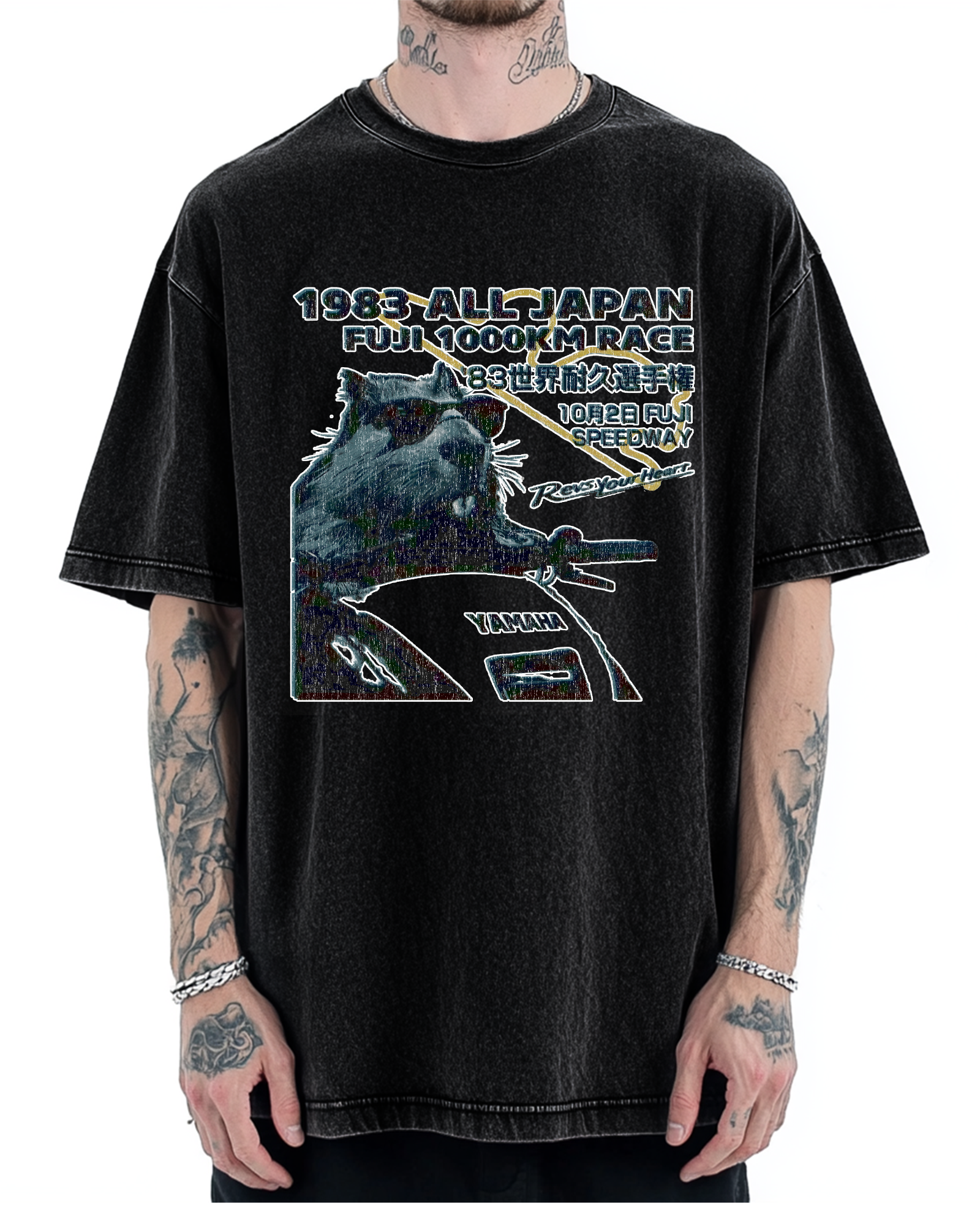 Funny Racing Beaver Vintage Washed T-shirt