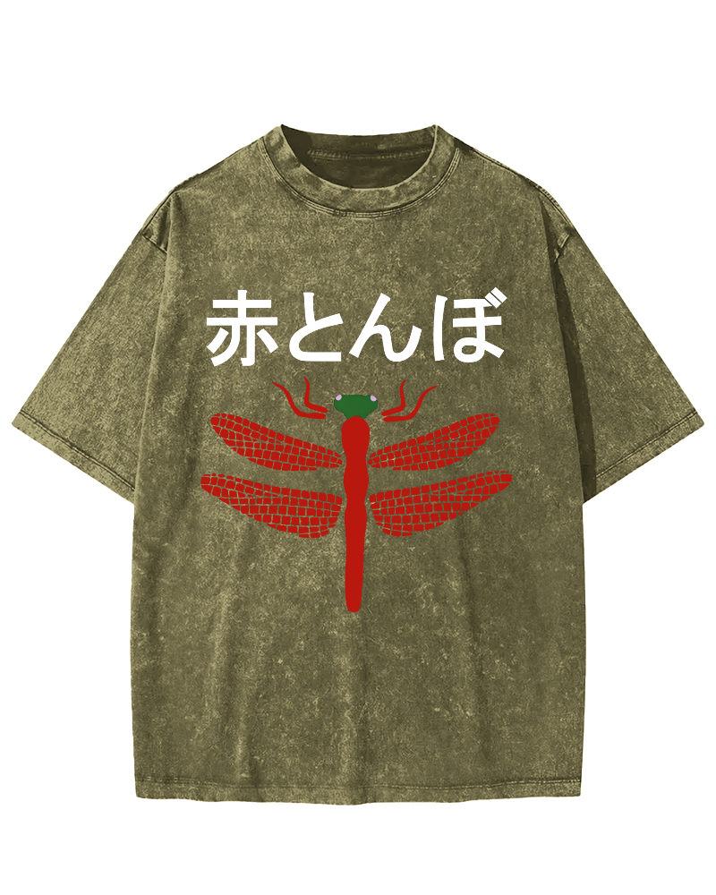 Dragonfly Japanese Style Vintage Distressed T-shirt-Zazasy