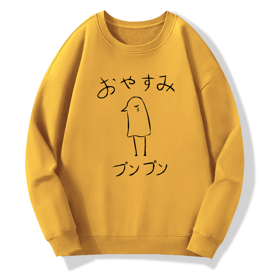 Oyasumi PunPun Cotton Pullover Sweatshirt