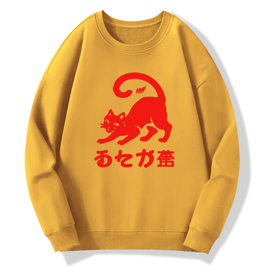Japanese Cat Cotton Pullover Sweatshirt