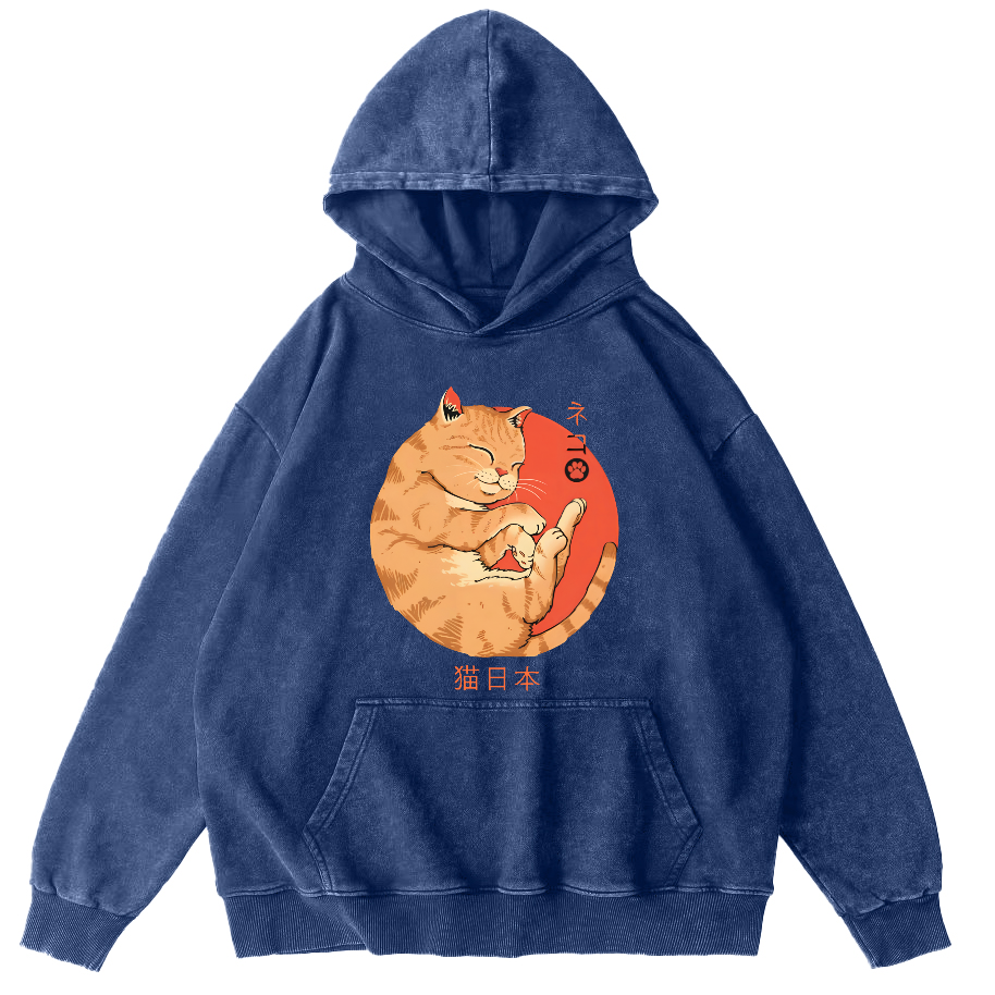 Lazy Japanese Cat Vintage Distressed Hoodie-Zazasy