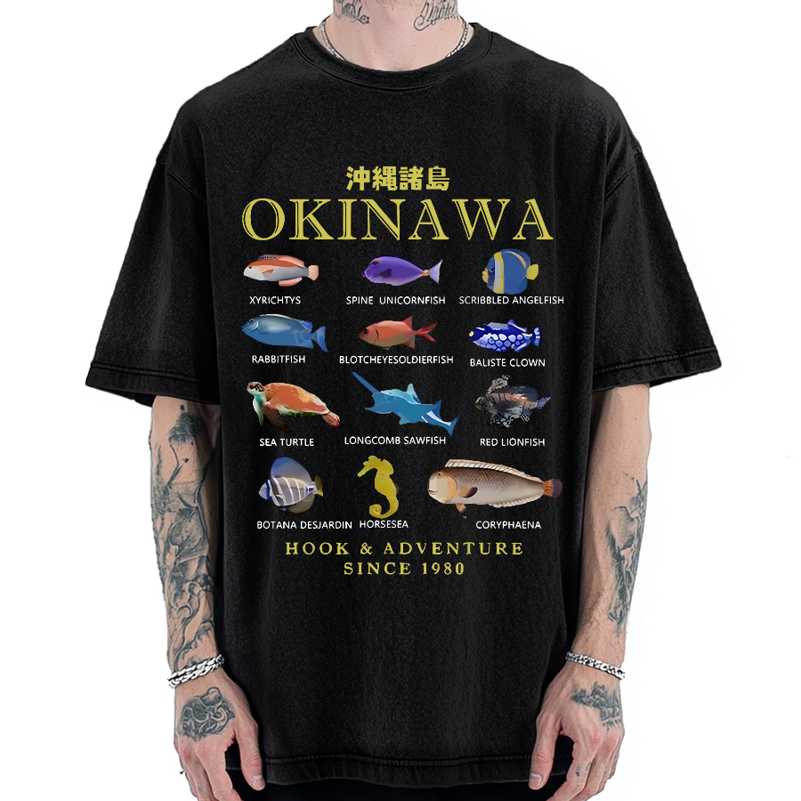 Okinawa Islands Fish Vintage Washed T-shirt