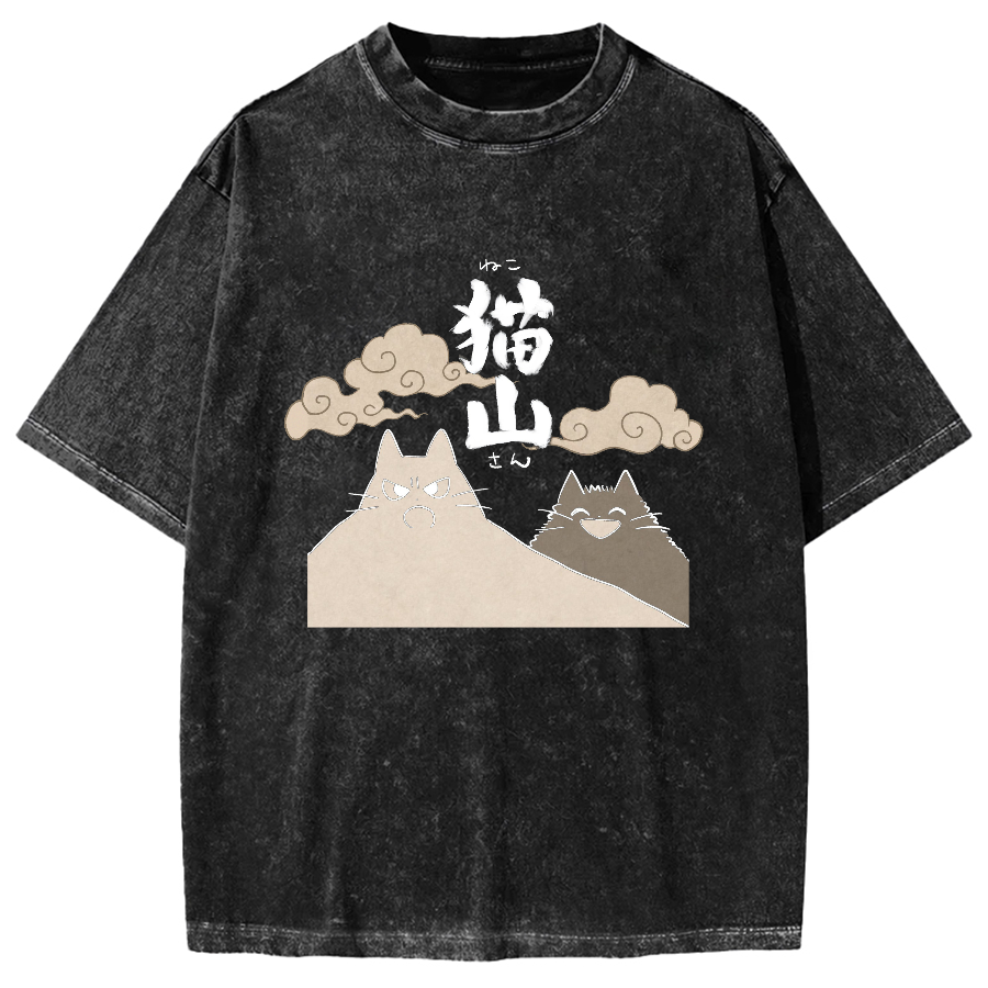 Cat Mountain Vintage Washed T-shirt