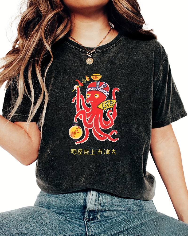 Japanese Octopus Pattern Vintage Distressed T-shirt-Zazasy