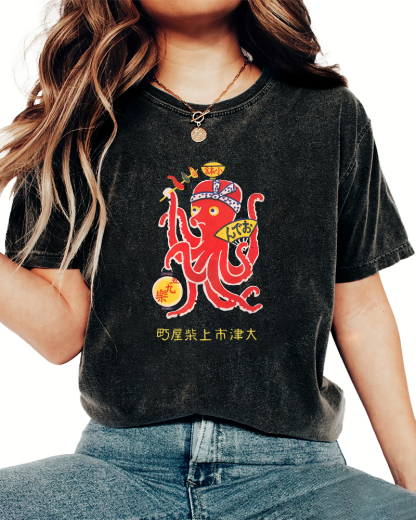 Japanese Octopus Pattern Vintage Distressed T-shirt-Zazasy