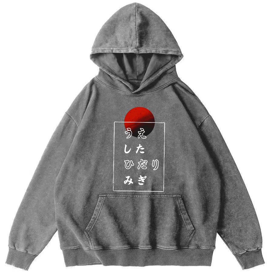 Sunrise Pattern Japanese Style Vintage Distressed Hoodie-Zazasy