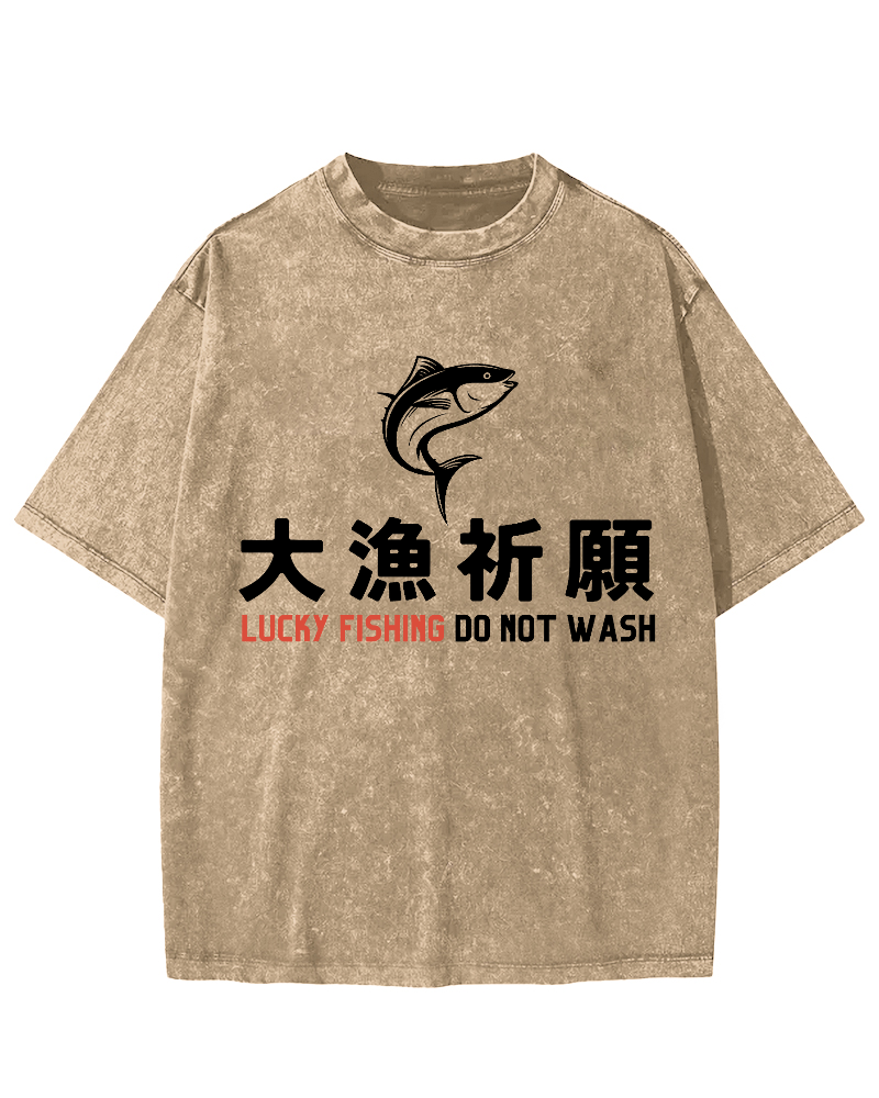 LUCKY  FISHING DO NOT WASH  Japanese Vintage Distressed T-shirt-Zazasy