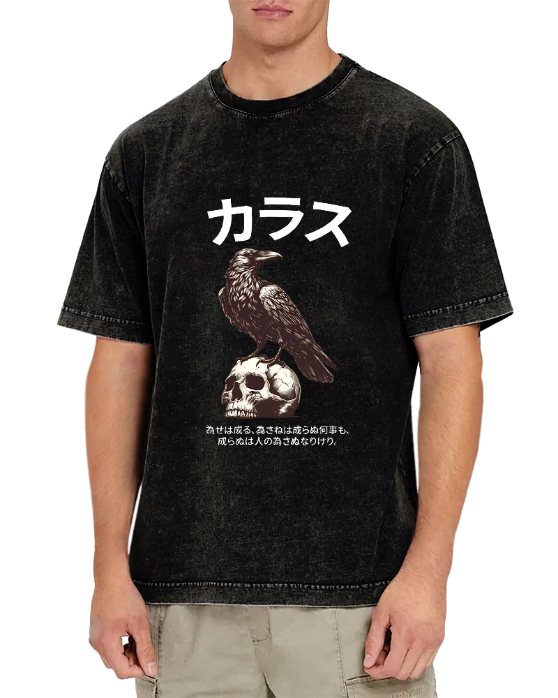 Retro Crow Pattern Japanese Style Vintage Distressed T-shirt-Zazasy