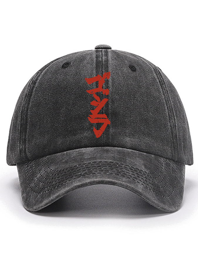 Japanese Script Cotton Hat-Zazasy