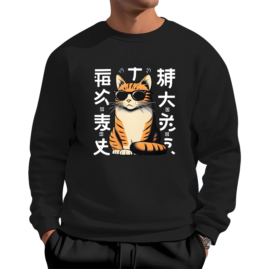 Cool Orange Cat Cotton Pullover Sweatshirt