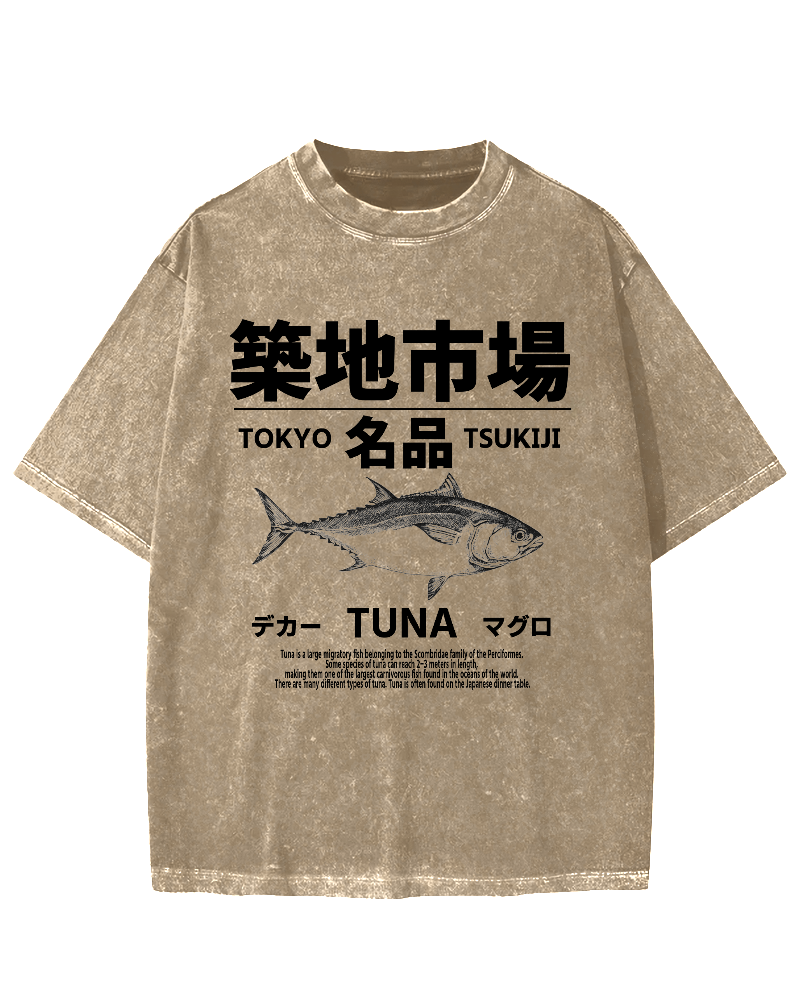 Tsukiji Tuna Vintage Washed T-shirt