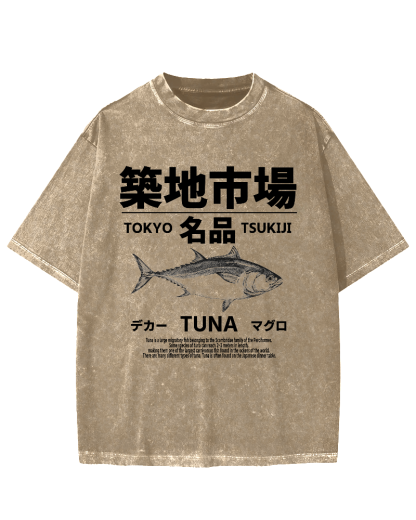 Tsukiji Tuna Vintage Washed T-shirt
