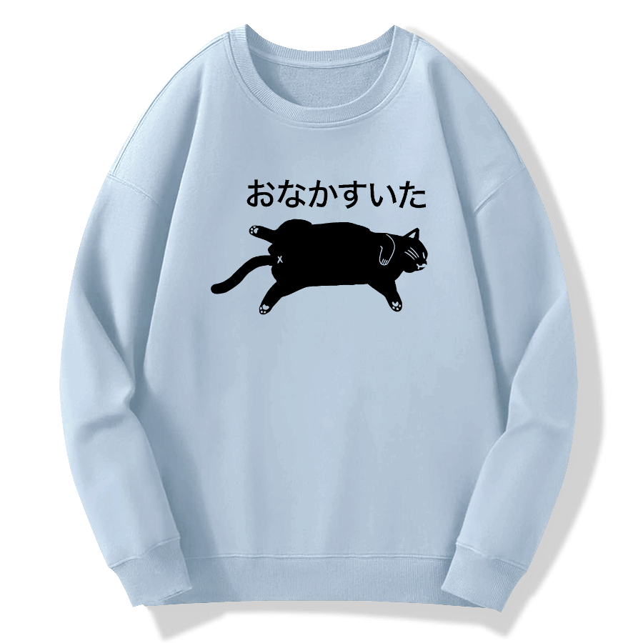 Hungry Cat Cotton Pullover Sweatshirt