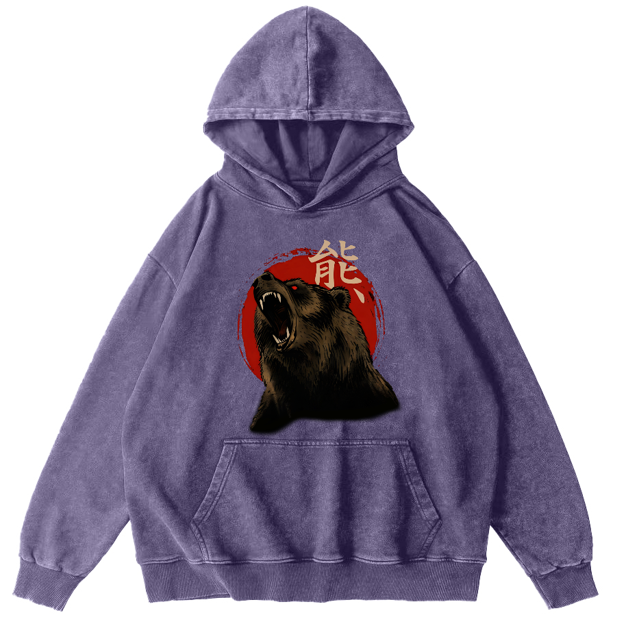 Big Brown Bear Vintage Distressed Hoodie-Zazasy