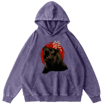 Big Brown Bear Vintage Distressed Hoodie-Zazasy