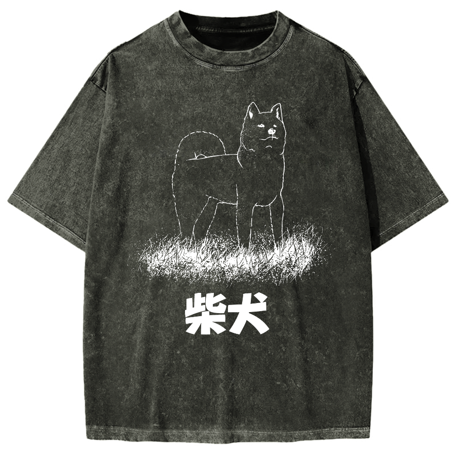 Shiba Inu Vintage Washed T-shirt