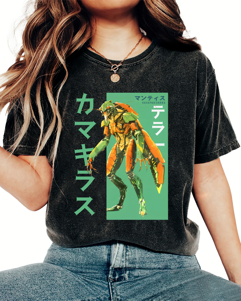 Mantis Monster Japanese Style Vintage Washed T-shirt-Zazasy