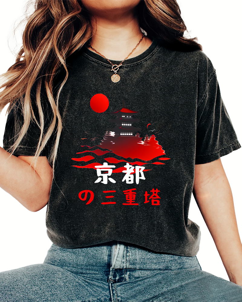 Kyoto Triple Tower Vintage Washed T-shirt-Zazasy
