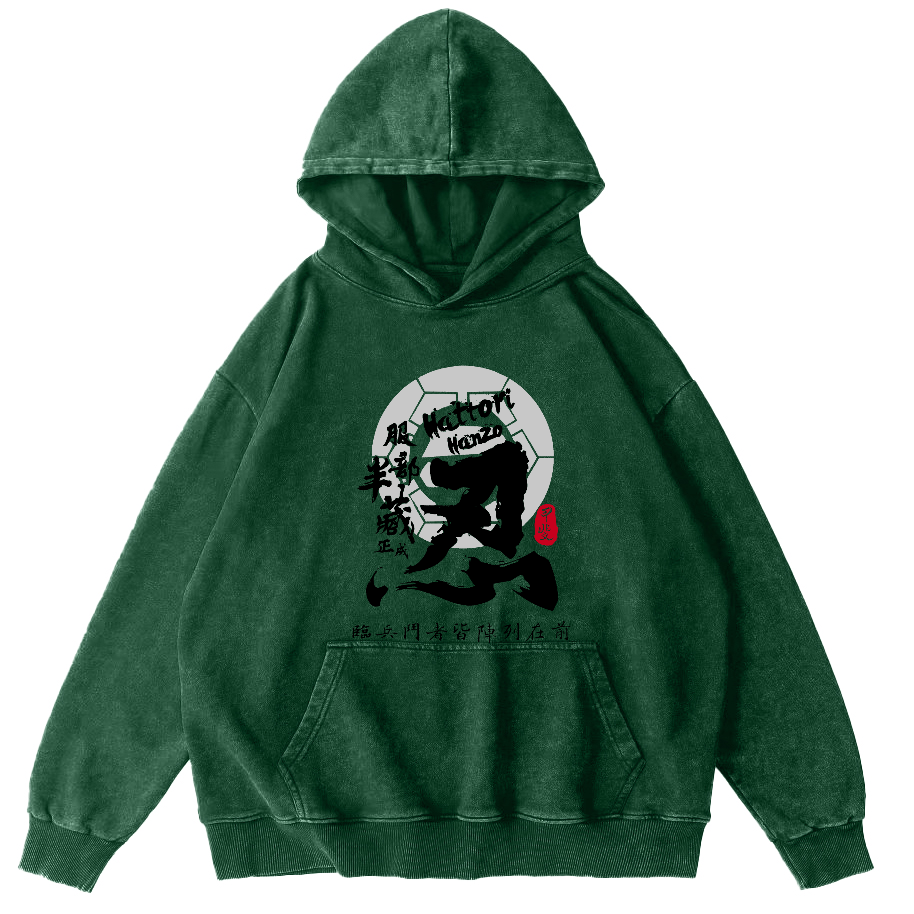 Ninja Japanese Vintage Washed Hoodie-Zazasy