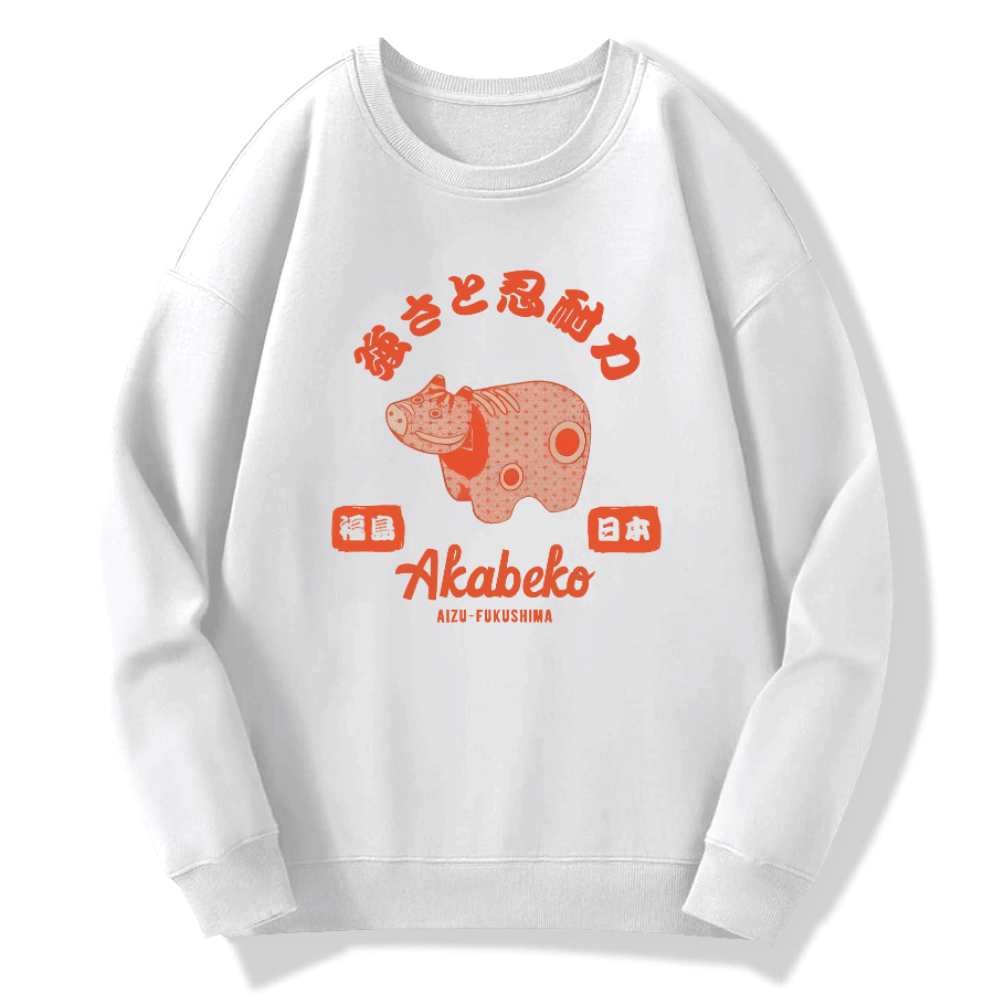Fukushima, Japan Cotton Pullover Sweatshirt