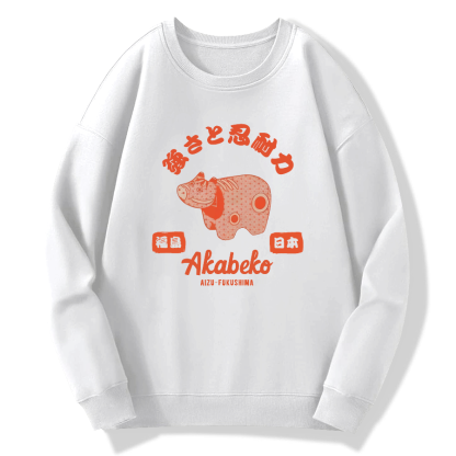 Fukushima, Japan Cotton Pullover Sweatshirt