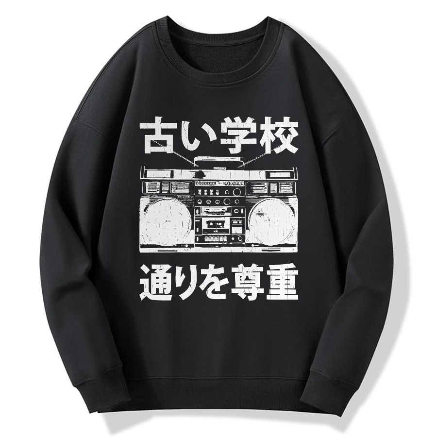 Boombox“Old School Cotton Pullover Sweatshirt