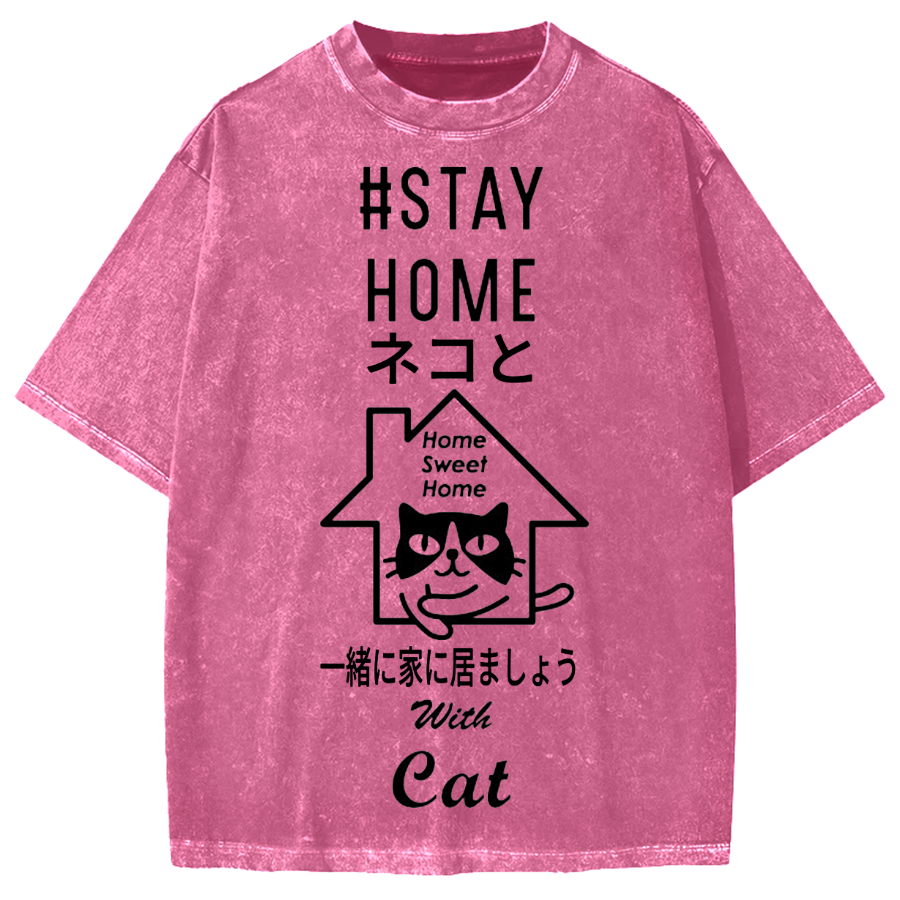 Stay Home With Cat Japanese Vute Cat Vintage Washed T-shirt