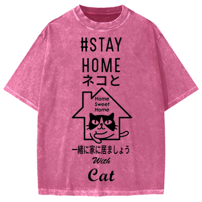 Stay Home With Cat Japanese Vute Cat Vintage Washed T-shirt