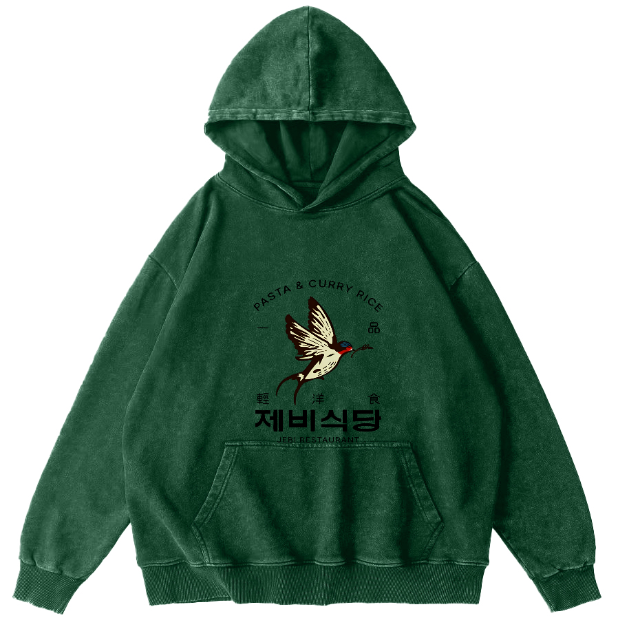 Swallow Japanese Style Vintage Distressed Hoodie-Zazasy