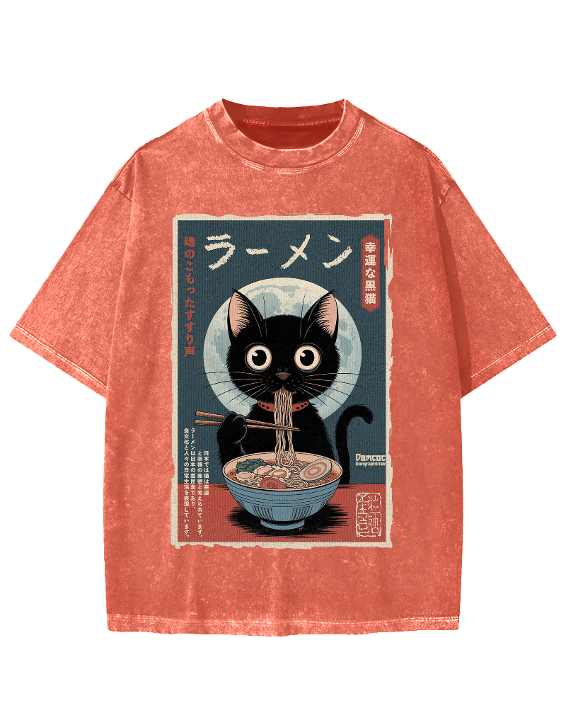 Black Cat Eating Ramen Vintage Washed T-shirt