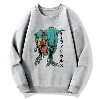 Rex Retro Japan Cotton Pullover Sweatshirt