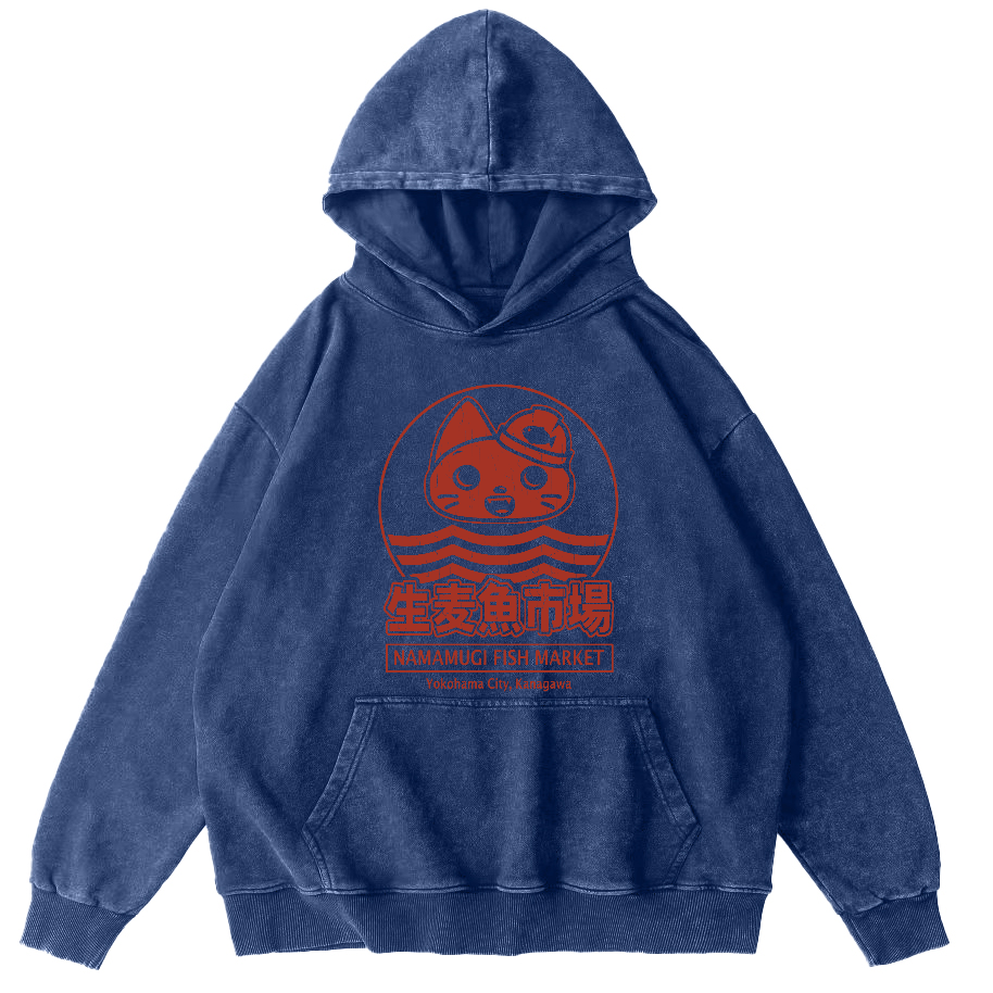 Raw Wheat Fish Market in Japan Vintage Washed Hoodie-Zazasy