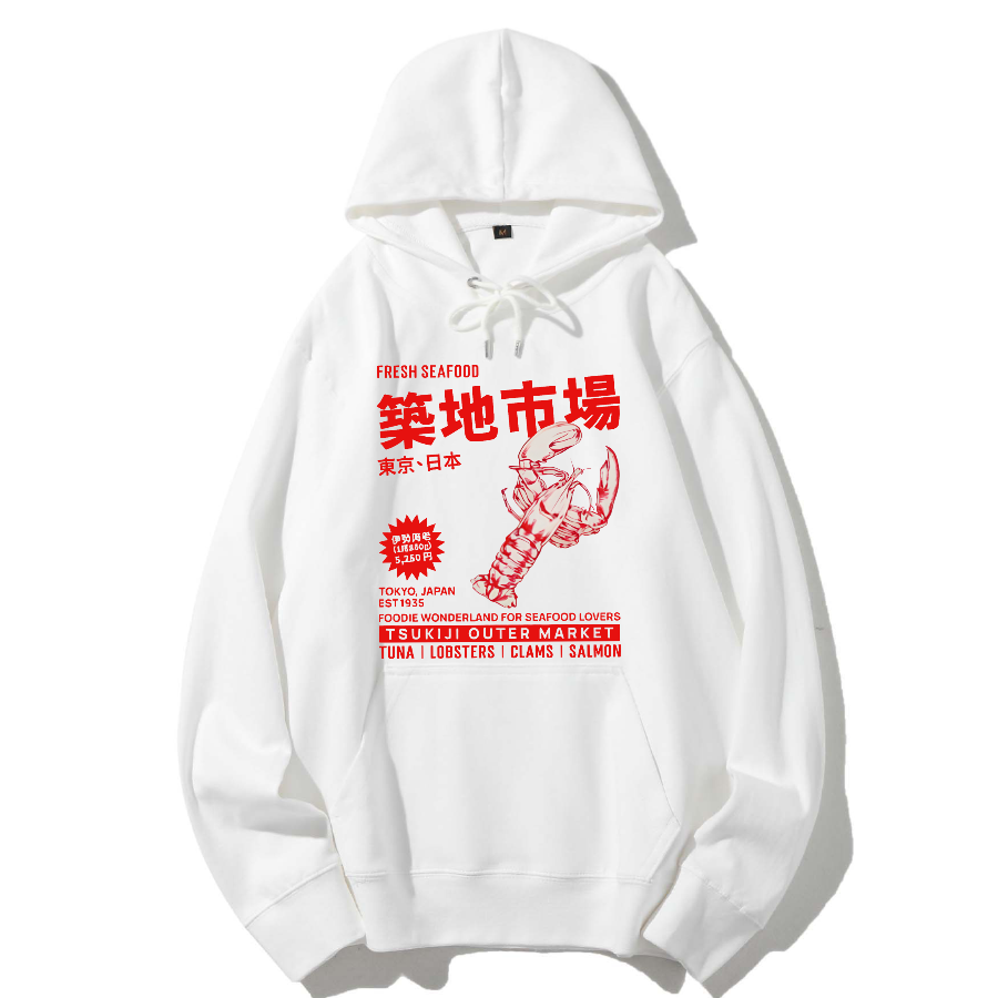 Tsukiji Seafood Market Cotton Hoodie