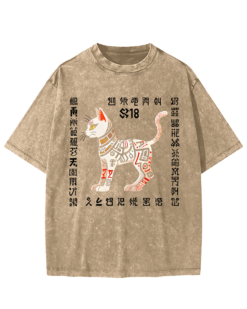 Abstract Geometry Cat Japanese Style Vintage Distressed T-shirt-Zazasy