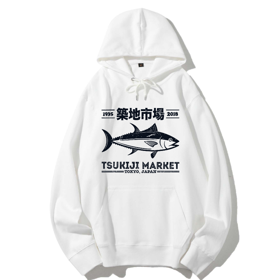 Tokyo Tsukiji Market Cotton Hoodie