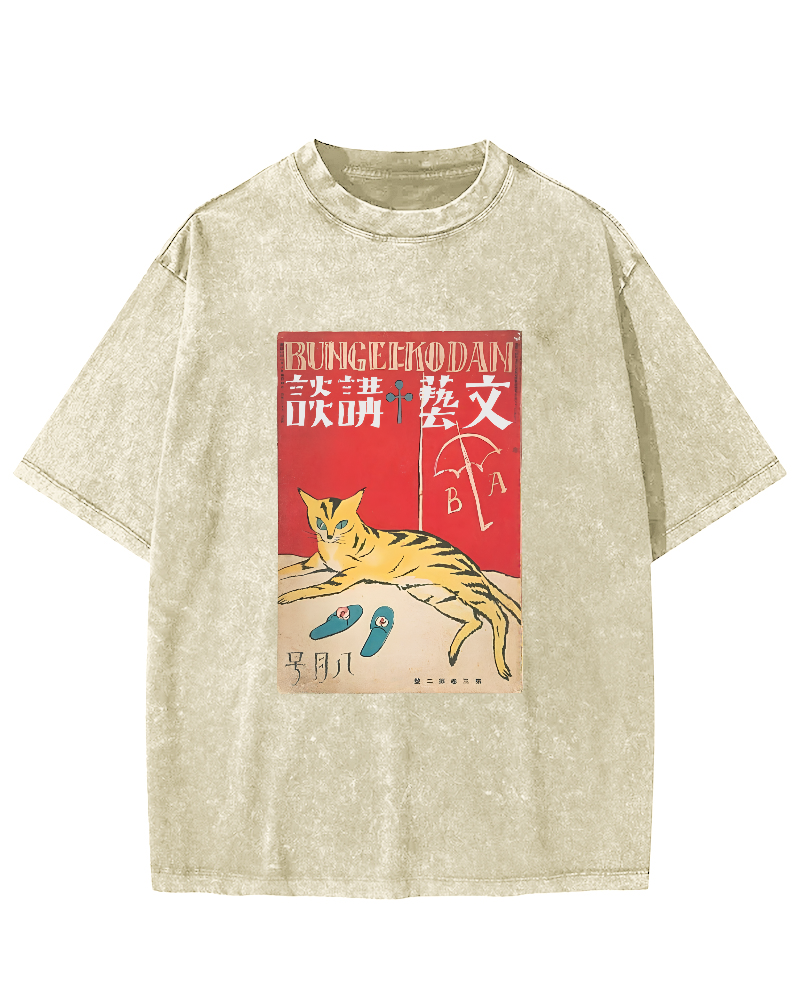 Japanese Cat Pattern Vintage Distressed T-shirt-Zazasy