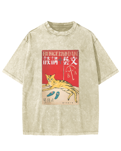 Japanese Cat Pattern Vintage Distressed T-shirt-Zazasy