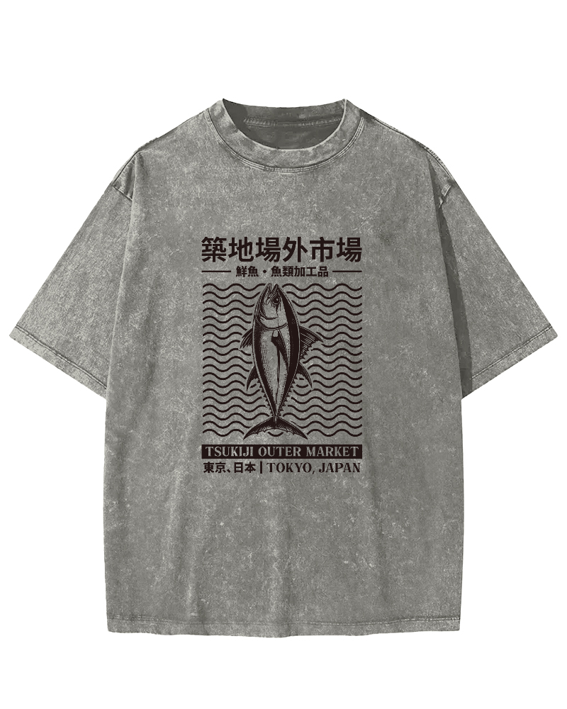 Japanese Tuna Pattern Vintage Distressed T-shirt-Zazasy