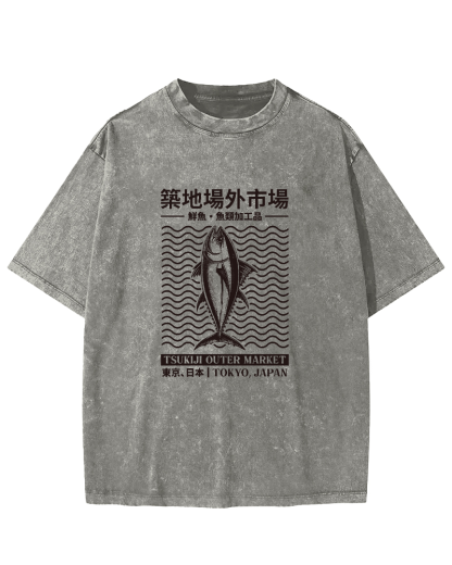 Japanese Tuna Pattern Vintage Distressed T-shirt-Zazasy