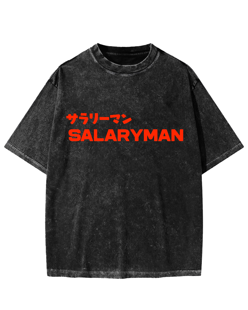 Salaryman Vintage Washed T-shirt
