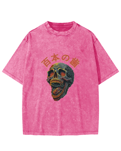 Terrifying And Disgusting Skull Washed T-Shirt-Zazasy