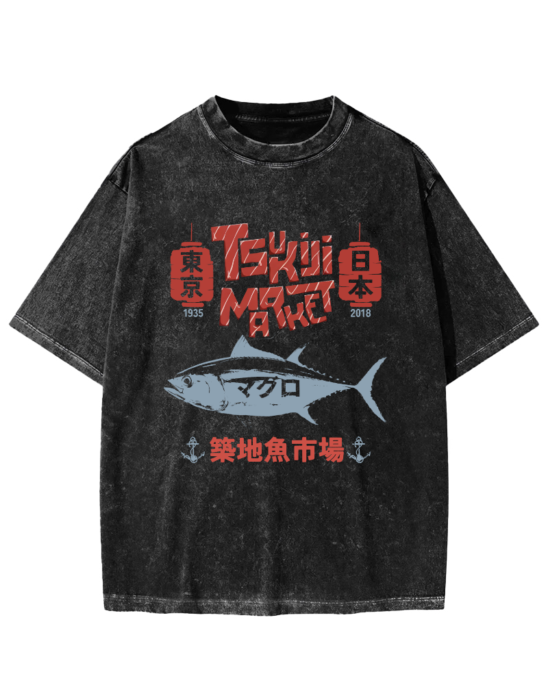Tokyo Tsukiji Fish Market Vintage Washed T-shirt