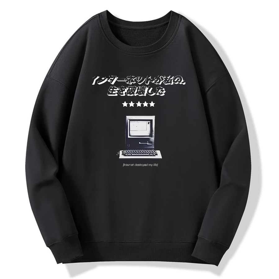 Y2k Cyber​​core Cotton Pullover Sweatshirt