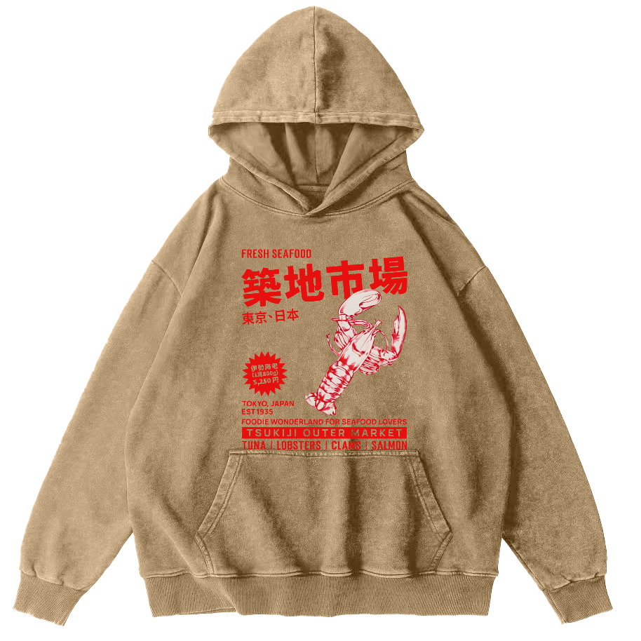 Tokyo Tsukiji Seafood Market Vintage Washed Hoodie-Zazasy