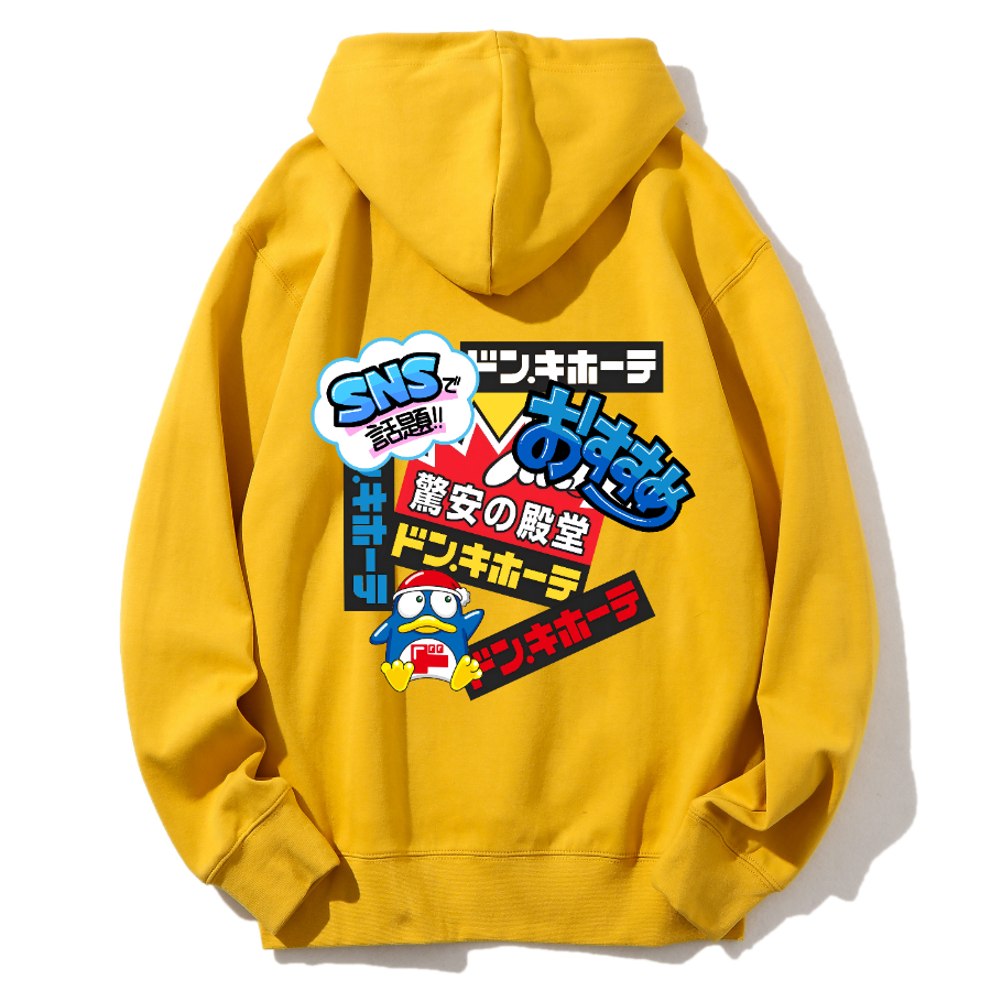 Don Quijote Cotton Hoodie