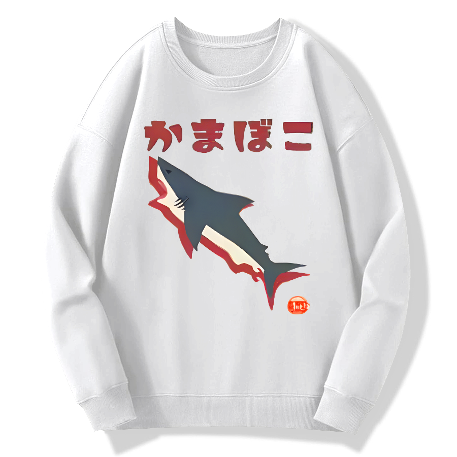 Great White Shark Japanese Retro Cotton Pullover Sweatshirt