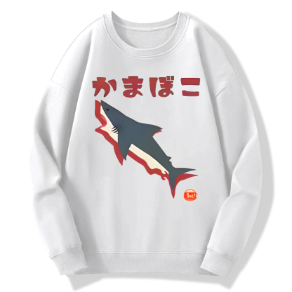 Great White Shark Japanese Retro Cotton Pullover Sweatshirt