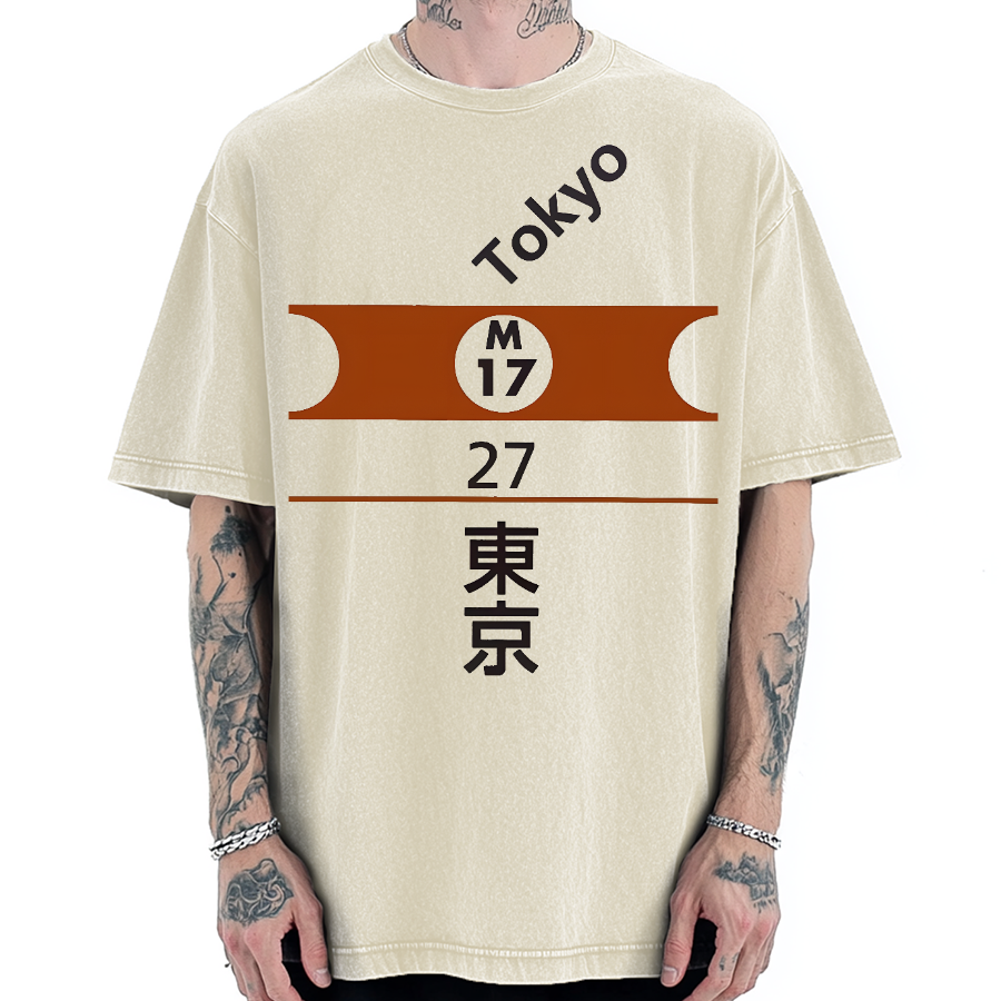 Tokyo Station of Marunouchi LIne Vintage Washed T-shirt